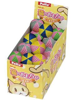 ペティオ　ボールのおもちゃ　セットボックス