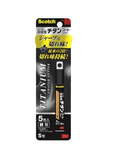 ３Ｍ　チタンコートカッター　替刃　Ｓ　５枚組