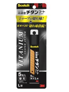 ３Ｍ　チタンコートカッター　替刃　Ｌ　５枚組