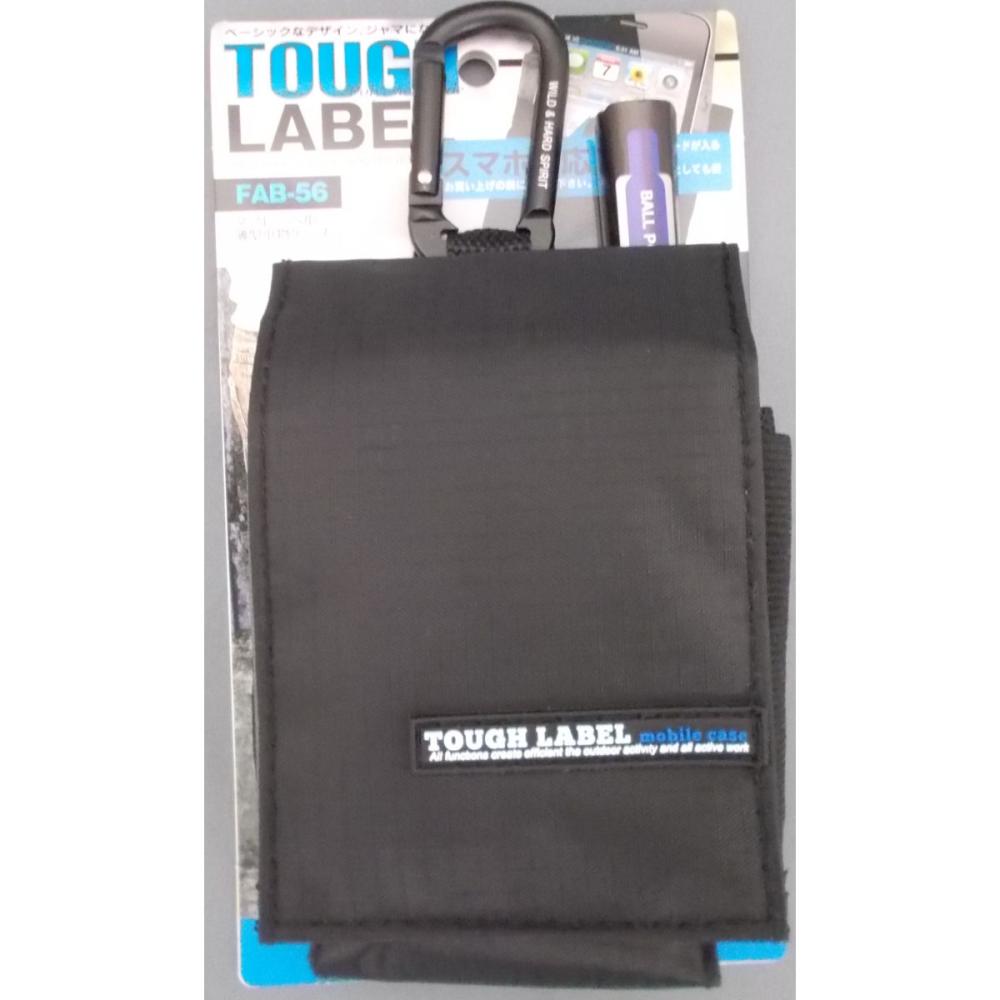タフレーベル　薄型小物ケース　ＦＡＢ－５６