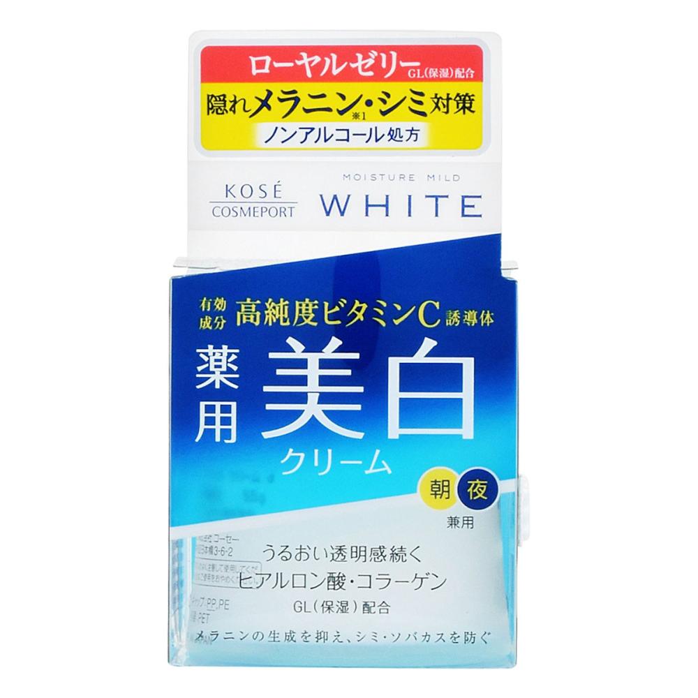 モイスチュアマイルド　ホワイトクリーム　５５ｇ