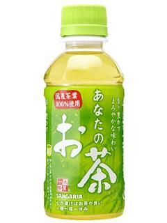サンガリア あなたのお茶 200mL