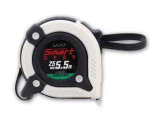 シンワ コンベ スマートギア 25-5.5m 尺目盛付