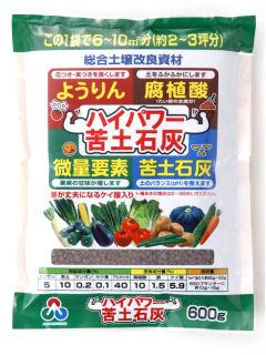 ハイパワー苦土石灰 ６００ｇの通販 ホームセンター コメリドットコム