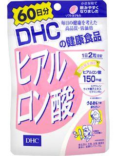 ＤＨＣ　ヒアルロン酸　６０日分