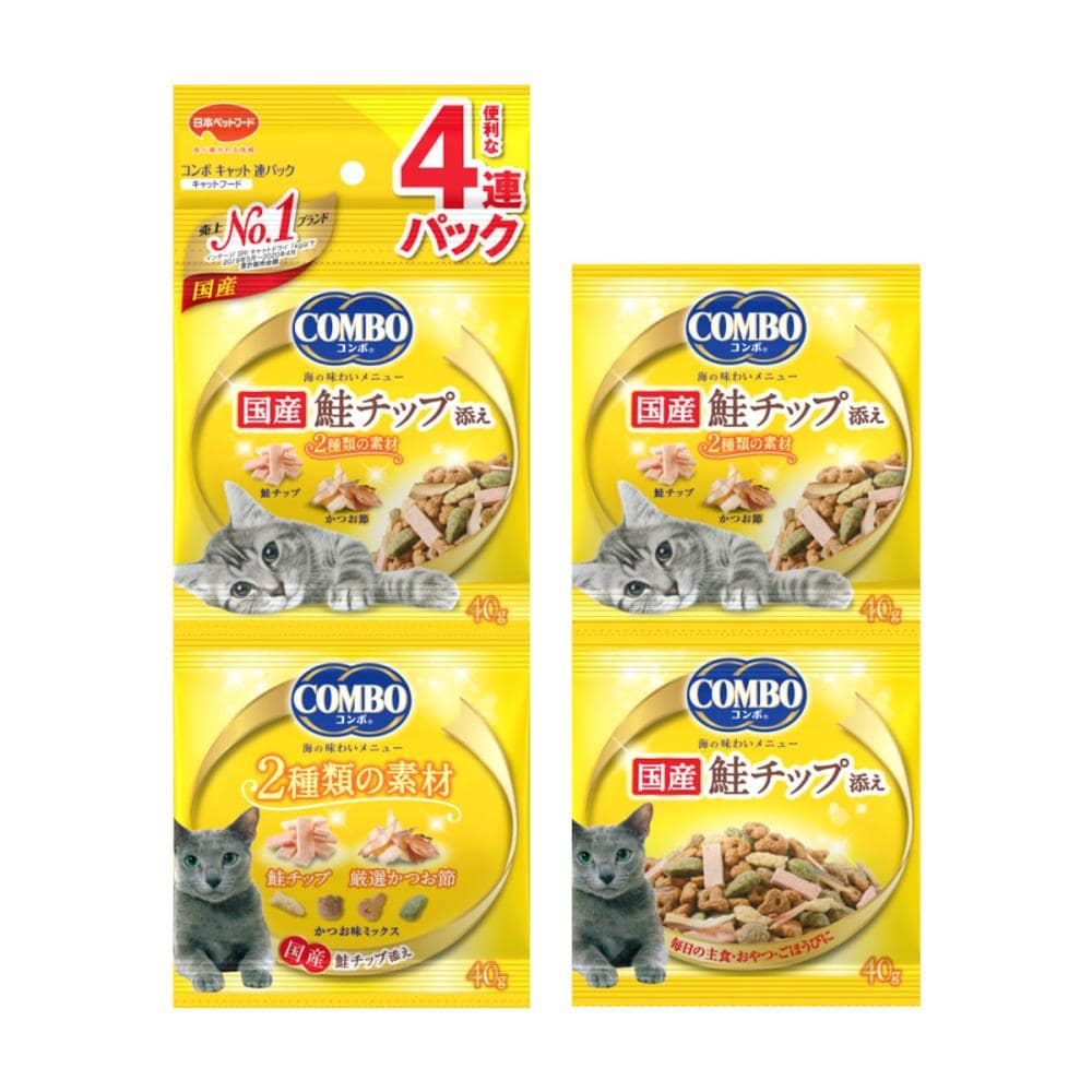 日本ペットフード　コンボキャット連パック　鮭チップ添え　１４０ｇ