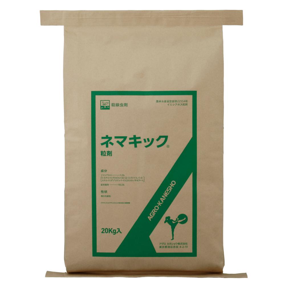 ネマキック粒剤 20kg (注)