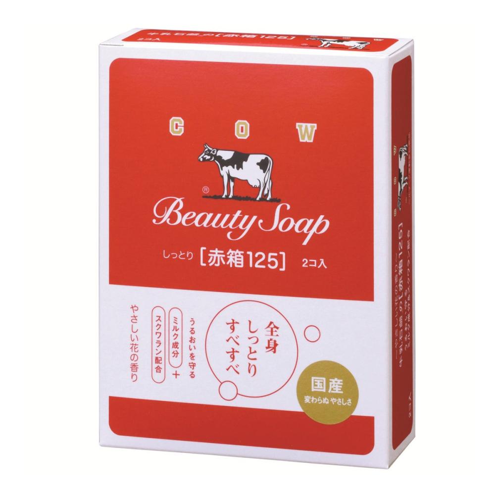 牛乳石鹸 カウブランド 赤箱 １２５ｇ ２個入り の通販