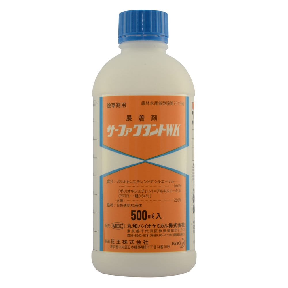 サーファクタントＷＫ　５００ｍＬ（注）