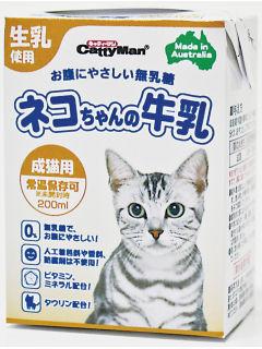 ネコちゃんの牛乳　成猫用　２００ｍｌ