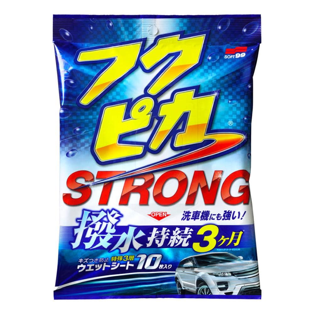 ソフト９９　フクピカ　ストロング　１０枚入