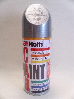 ホルツ　ペイント　ＭＨ２８７７　Ｍ－８７　アルミニウムＭ　マツダ車用