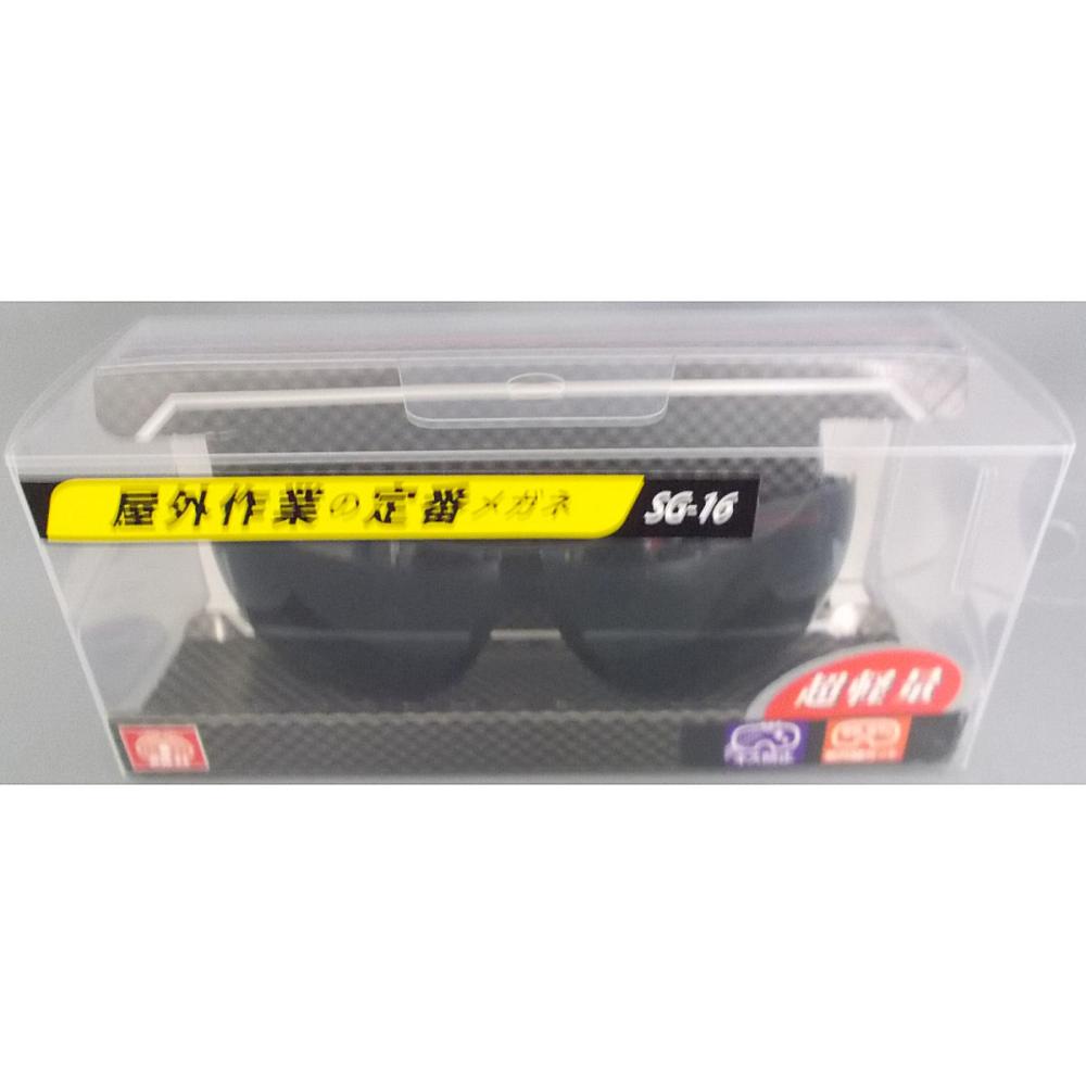 SK11 セフティグラス軽量 スモーク
