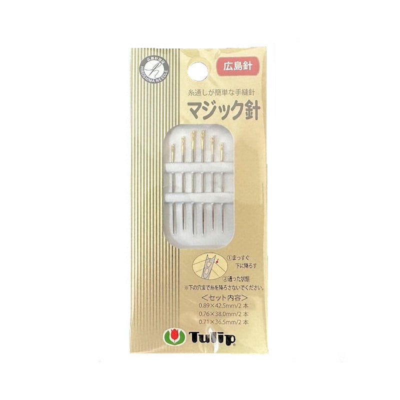 チューリップ　手縫針　マジック針　６本入り