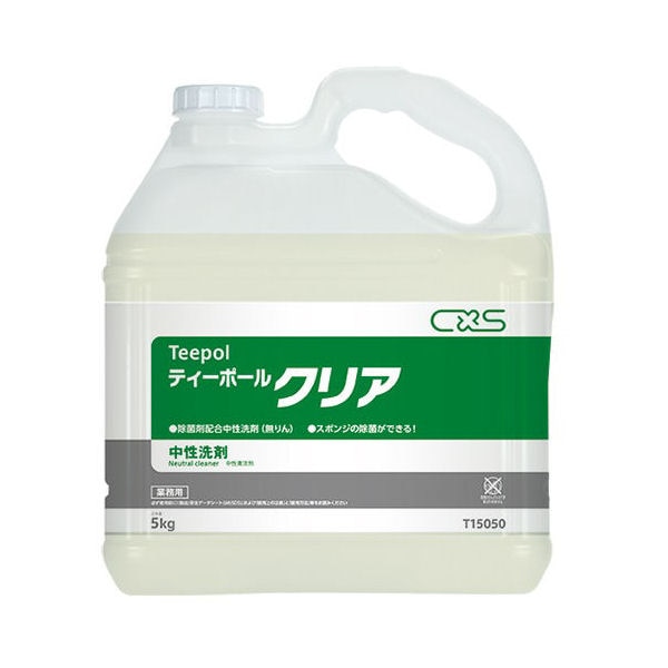 シーバイエス 中性洗剤 ティーポールブルーナチュラルｃ ５ｌの通販 ホームセンター コメリドットコム