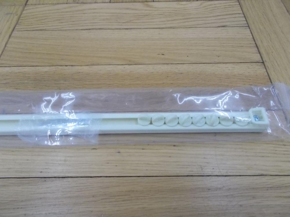 プラスチックレール　９１ｃｍ