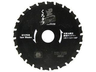 藤原産業　ＳＫ１１　黒タフ　充電用鉄切チップソー　１１０ｍｍ×１．２×２４Ｐ　内径２０ｍｍ