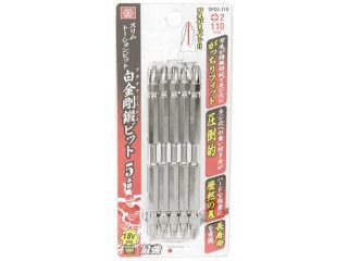 ＳＫ１１　白金剛鍛ビット　５本組　＋２×１１０ｍｍ