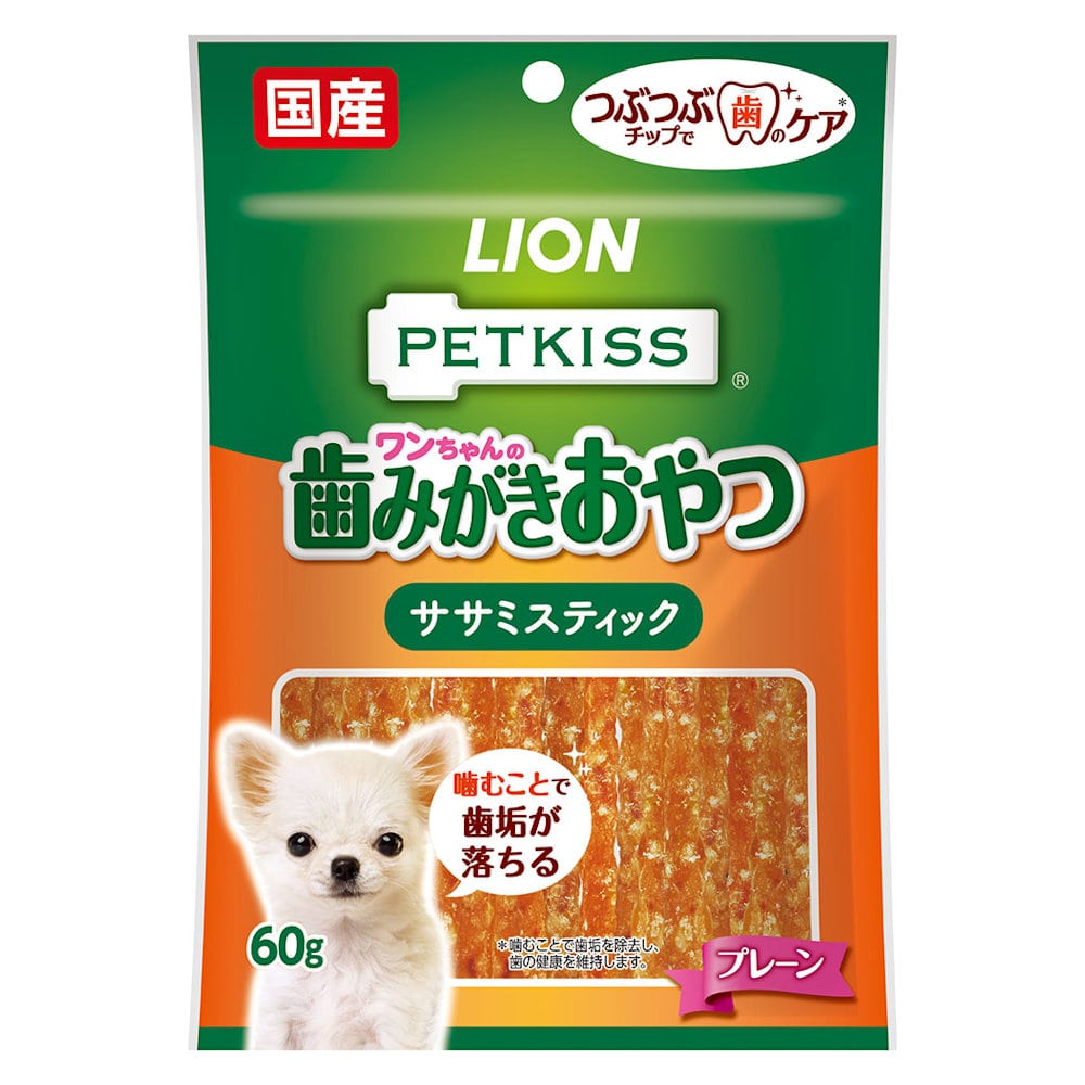 ライオン　ペットキッス　ササミスティック　プレーン　６０ｇ