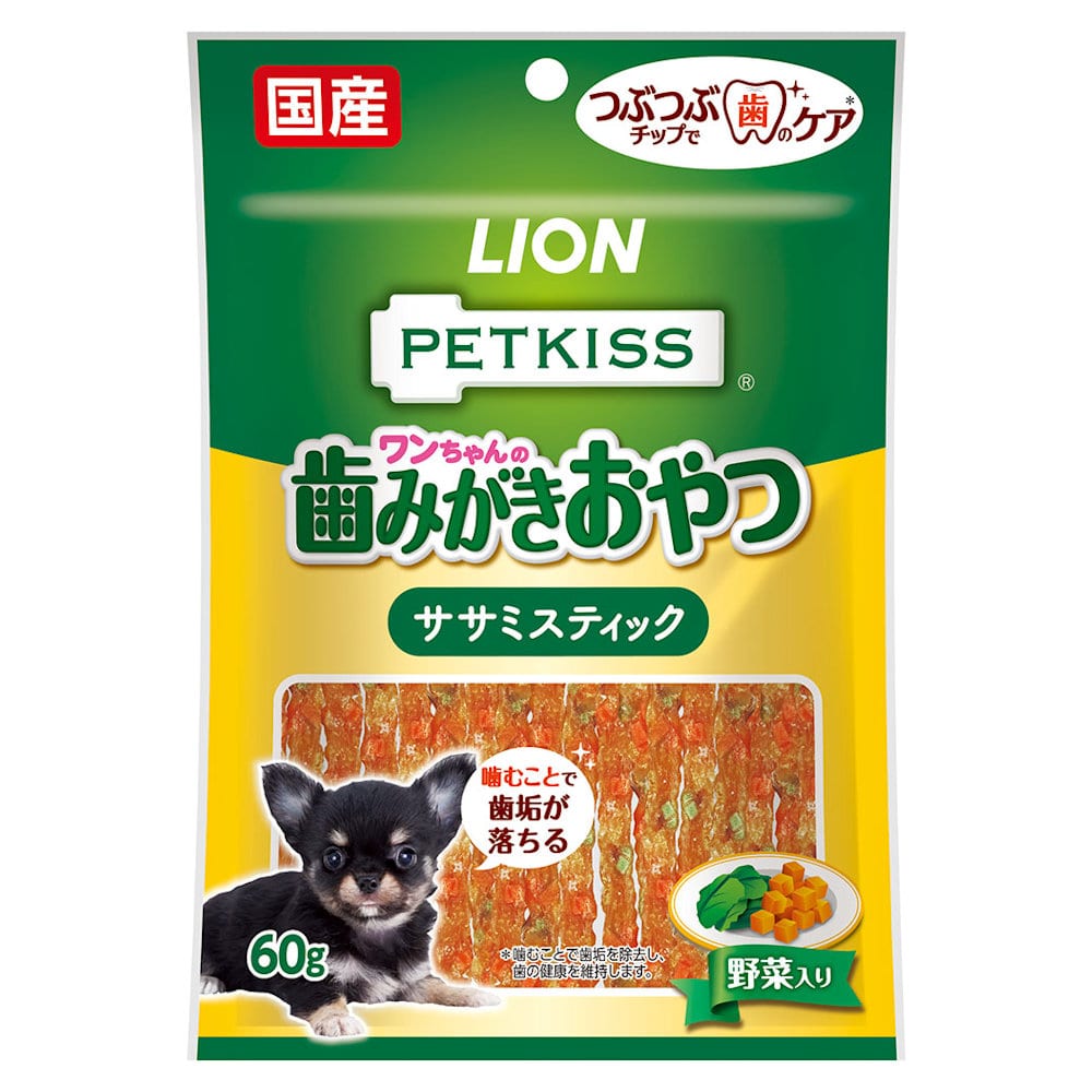 ライオン　ＰＥＴＫＩＳＳ　ワンちゃんの歯みがきおやつ　ササミスティック　野菜入り　６０ｇ