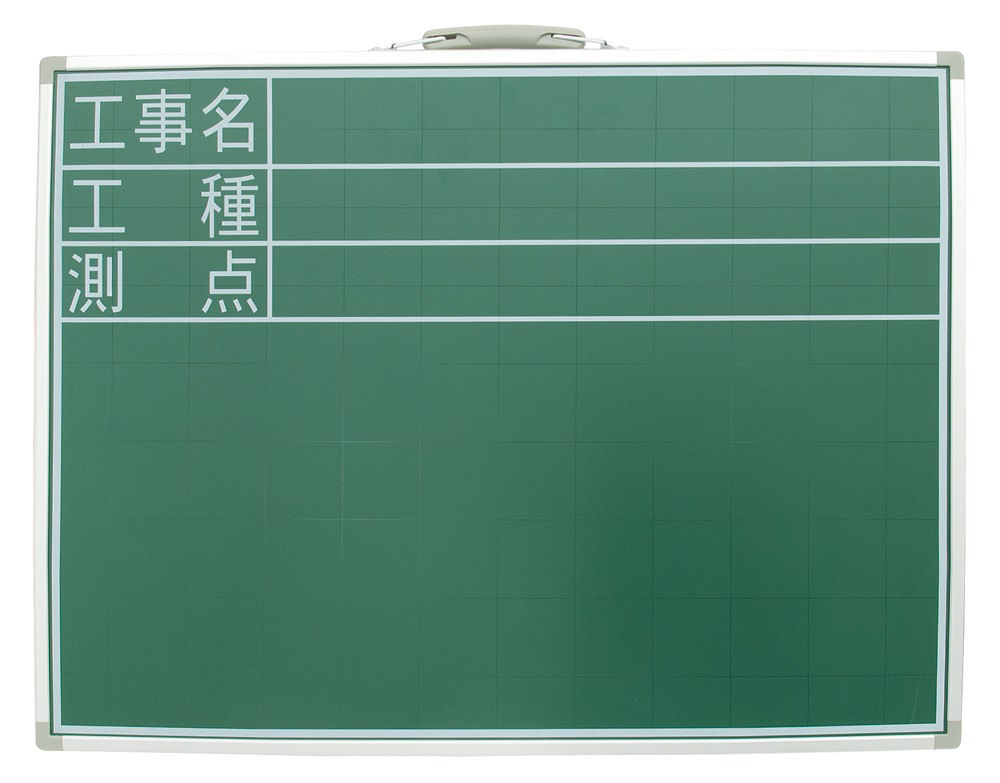 シンワ 黒板スチール製 SA 45×60cm 無地 横 の通販
