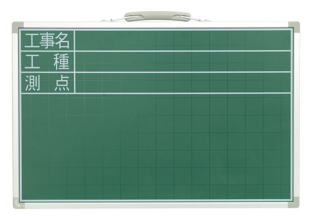 シンワ　黒板スチール製　ＳＤＳ　３０×４５ｃｍ　工事名・工種・測点　横