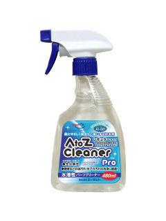 AZ(エーゼット) AtoZクリーナープロ 500mLトリガー