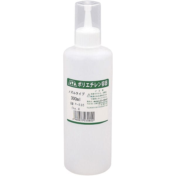 Ｐ０３０　ＡＺ（エーゼット）ポリボトル（ノズル）３００ｍＬ　　　