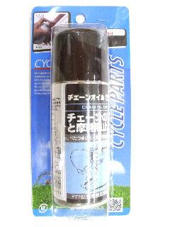 自転車用チェーンオイル　ＤＲＹ　１００ｍＬ