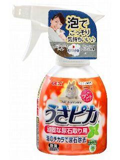 GEX うさピカ 頑固な尿石に 180mL