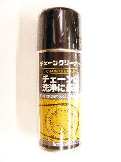 自転車用　チェーンクリーナー　１００ｍＬ