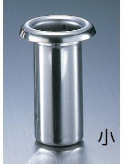 ステンレス花立 墓石用 s 54 小 の通販 ホームセンター コメリドットコム ステンレス花立 墓石用 s 54 小 の通販 ホームセンター コメリドットコム