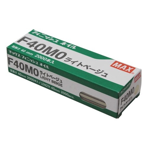 MAX Fネイル F40MO ライトベージュ