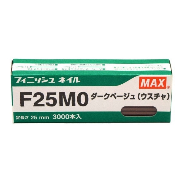 話題の行列 MAX オフィス品 建築工具 フィニッシュネイル 1個 F50MO シロ