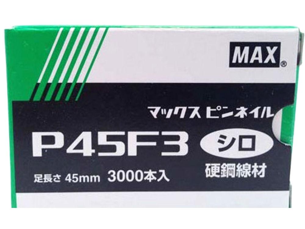 MAX ピンネイル P45 F3 白
