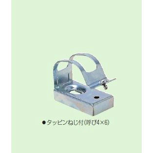 未来　台付片サドル　ＳＫＤ２８Ａ