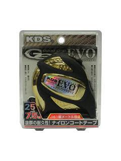 ダブルジー EVO 25巾 7.5m