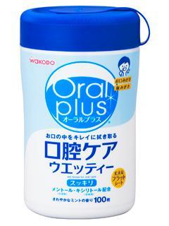 和光堂 口腔ケアウエッティー 100枚