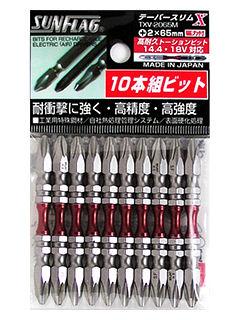 サンフラッグスーパースリムトーションＴＸＶ－２０６５Ｍ　　