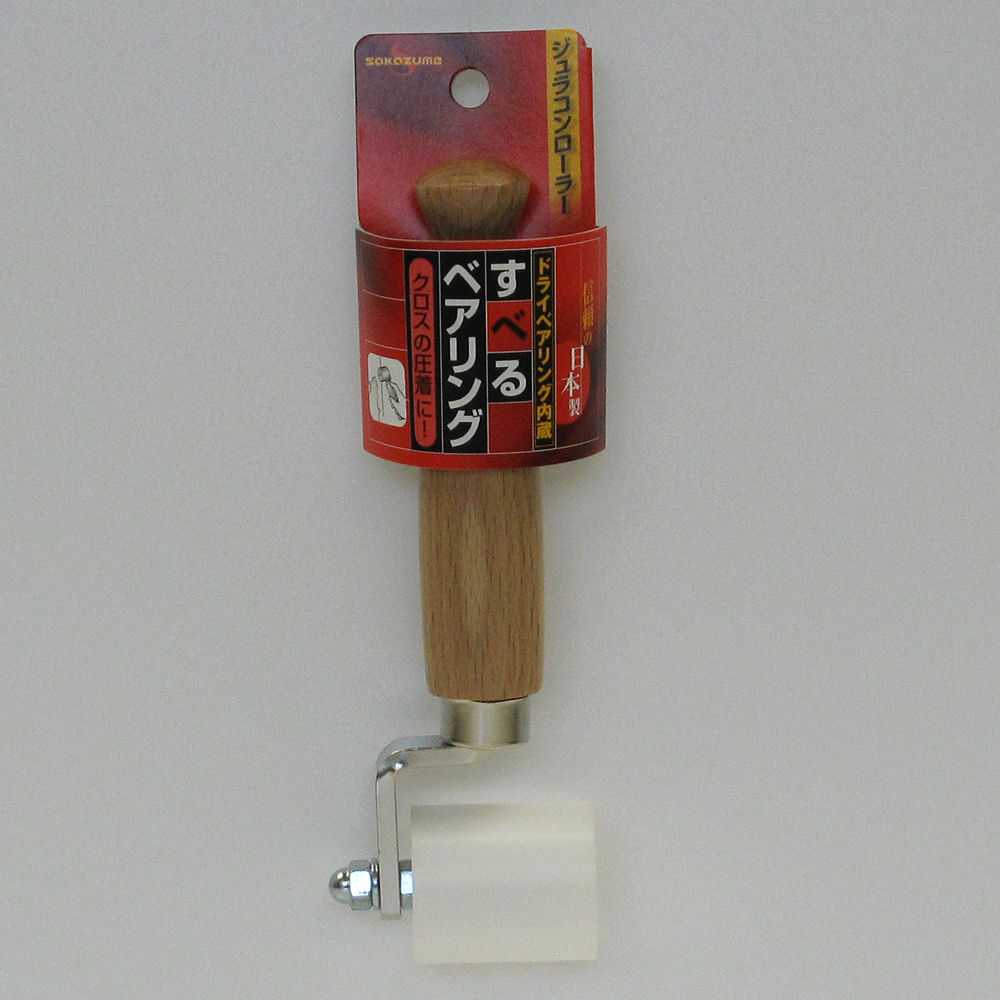 坂爪 ジュラコンローラー 小 36×40