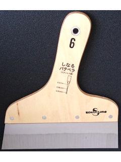 しなるパテベラ 0.4mm厚SE No6