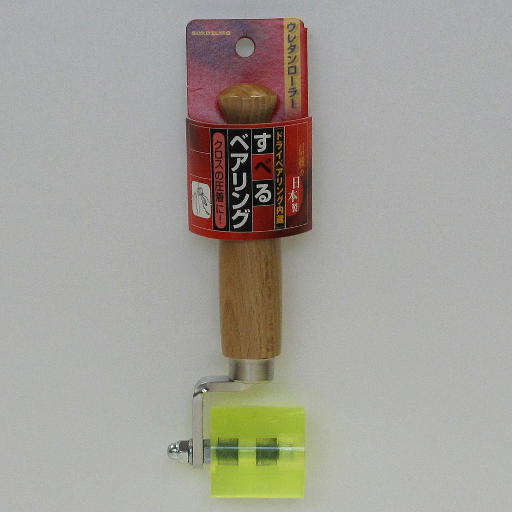坂爪 ウレタンローラー 中 40×40