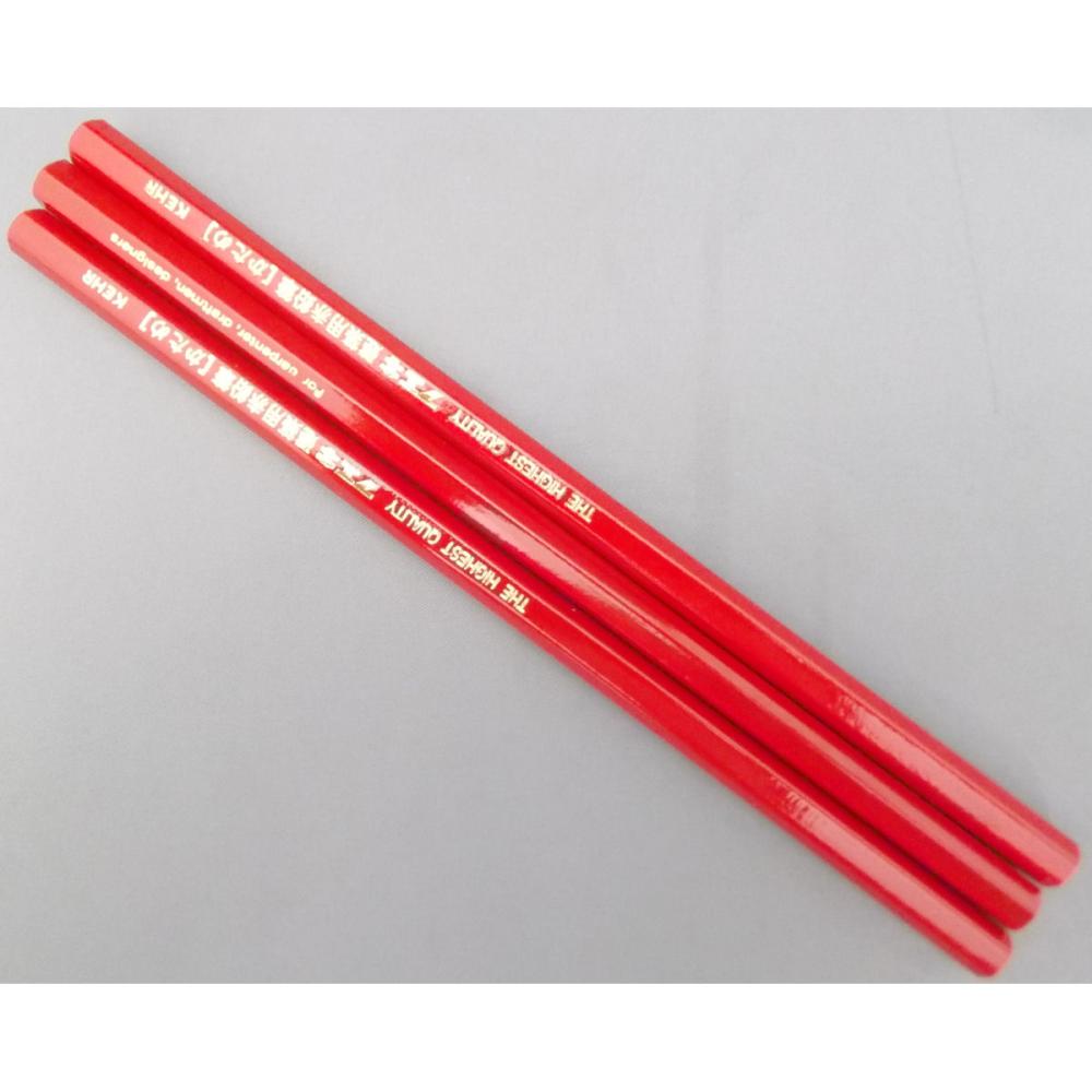 フエキ　建築用鉛筆　赤　かため　３本セット