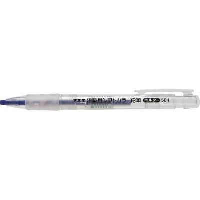 フエキ　ソフトカラー鉛筆ホルダー　青＿