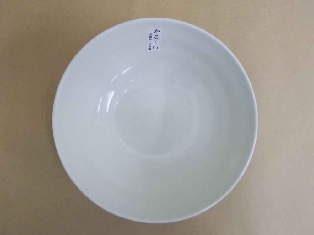 【美濃焼】軽量麺鉢クリーム　１１５０ｍＬ