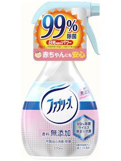 Ｐ＆Ｇ　ファブリーズ　消臭剤　香料無添加　本体　３７０ｍＬ