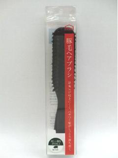 コメリセレクト 豚毛ヘアブラシ 大 M-8120