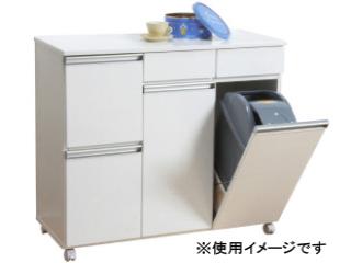 ダイニングダストボックス４Ｄ　ホワイト　【完成品】