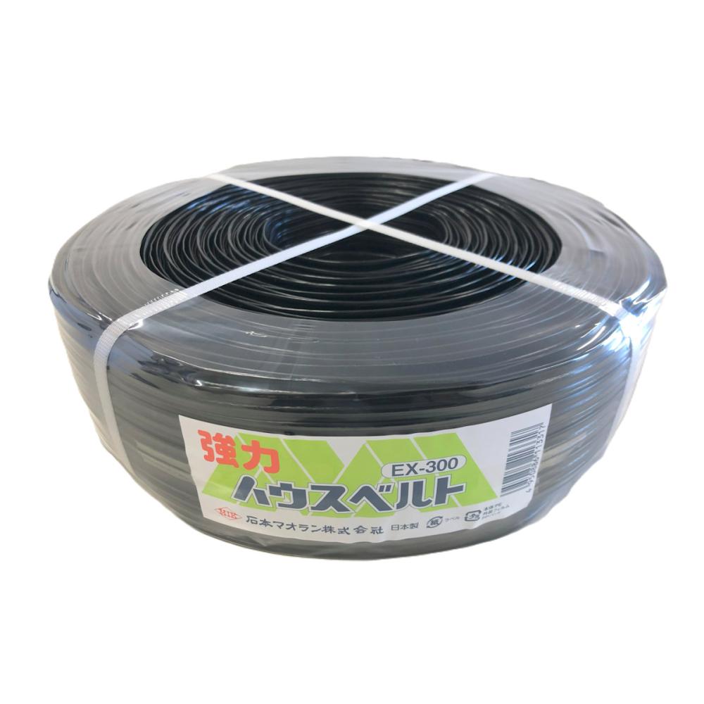 ハウスベルトＥＸ　１４ｍｍ×３００ｍ