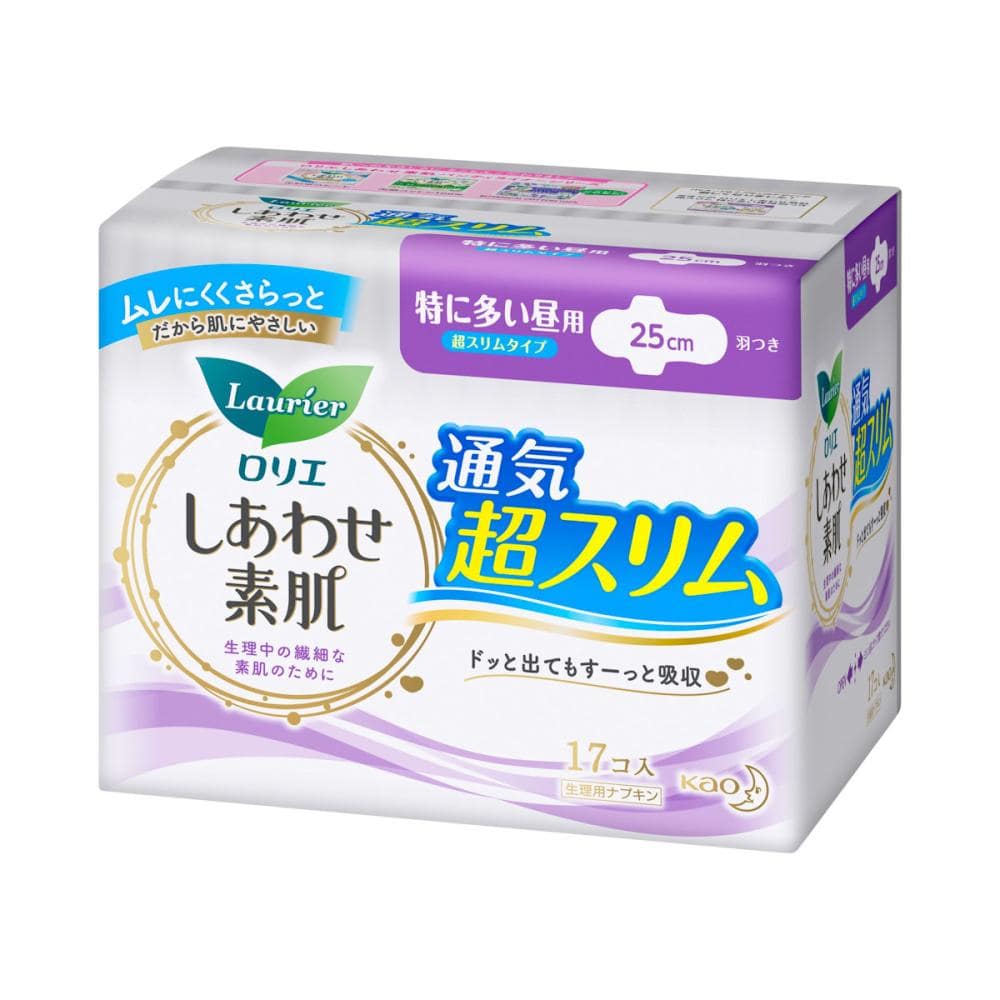 花王　ロリエ　しあわせ素肌　超スリム　特に多い昼用　羽つき　１７コ